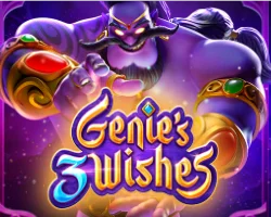 Genies 3Wishes